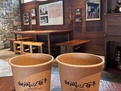 -民信老铺(华盖路店)