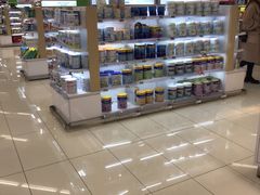 -Olé精品超市(苏州中心店)