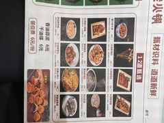 -重庆古老火锅