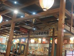 -小川洋风料理(街道口店)