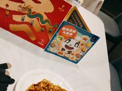 -眉州东坡·熊猫主题餐厅(枫蓝店)