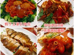 -大荣华酒楼(元朗老店)