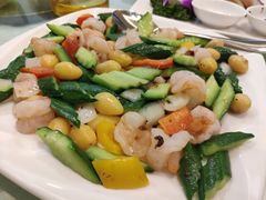 翡翠百合炒虾仁-今生友约酒家(大石城店)