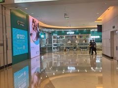 -固瑞齿科(国贸门诊店)