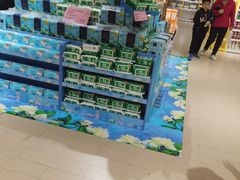 -BIGOFFS 超级折扣(仁恒伊势丹店)