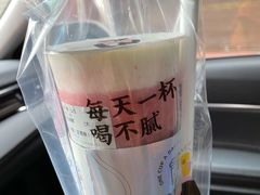 -古茗(平江一中店)