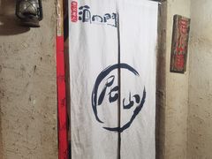 -酒肉门孔府菜(曲阜游客中心店)