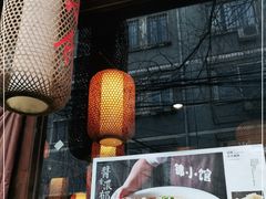 -锦小馆(安贞店)