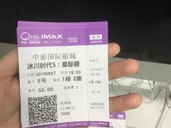 -黄记煌三汁焖锅(欢乐海岸店)