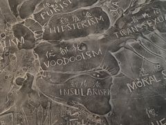 -北京三里屯CHAO酒店