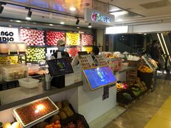 -漫果工坊(西单大悦城店)
