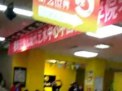 -奇艺麦田艺术培训学校(北宁宏业校区)