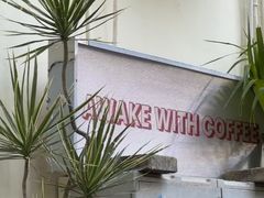 -The Roastery By AllYouWant(福田店)