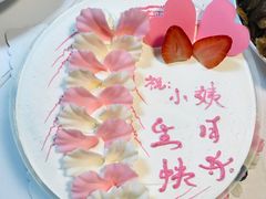 -金凤成祥(通州东关店)