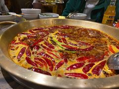 -小龙坎火锅(全球总店)