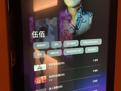 -星聚会KTV(南翔印象城MEGA店)