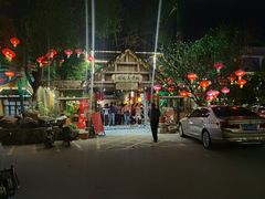 -园林美食城·本土农家菜(杨和镇店)