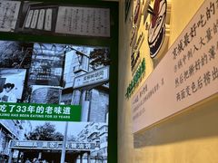-黑窑厂糖油饼烤鸭·清真菜(总店)