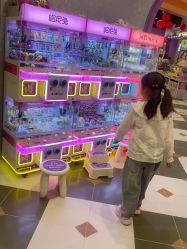 -哈尼兔家庭乐园(开发区万达店)