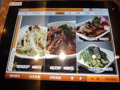 菜单-蛙蛙叫干锅年代(簋街总店)
