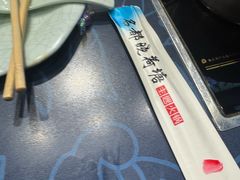 -名都晓荷塘主题火锅(春光路店)