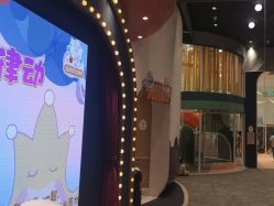 -奈尔宝·儿童乐园·亲子餐厅(鄞州万达店)