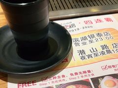 -千寻烧肉(政务区店)