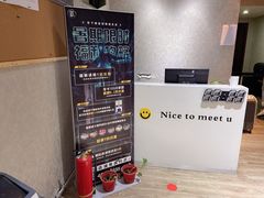 -零下舞度·街舞连锁机构(万科中心店)