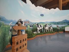 -君乐宝优致牧场