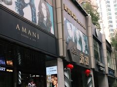 门面-星巴克(中远两湾城店)