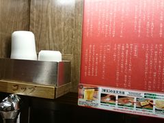 -一兰拉面(梅田阪急东通店)