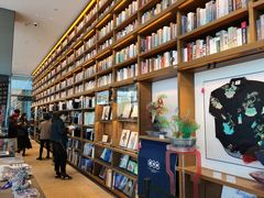 -茑屋书店(天目里店)