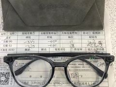 -爱视眸Eyeblling眼镜·依视路·蔡司镜片折扣店(百联南方商城购物中心)