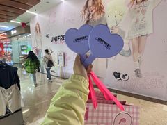 -淄博万象汇