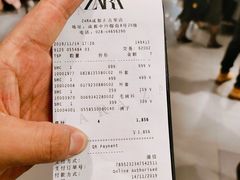 -ZARA(成都远洋太古里店)