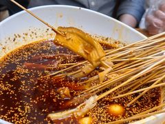 -古真记钵钵鸡(总店)