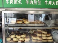 -上海为民商行清真饭店(南大路店)