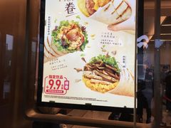 -Tims天好咖啡(河西万象城店)