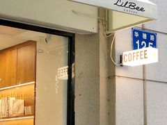 -LilBee Coffee