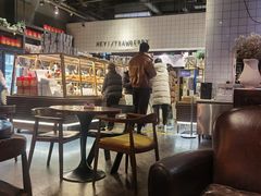 -黑草莓(重庆路店)