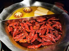 -湊湊火锅·茶憩(上海合生汇店)