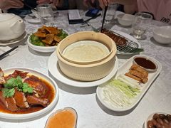 -同乐轩