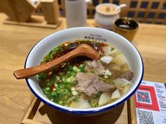 -马记永·兰州牛肉面(3019君尚店)