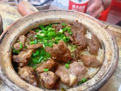 -文记煲仔饭