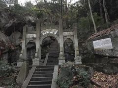 -南岳衡山风景名胜区