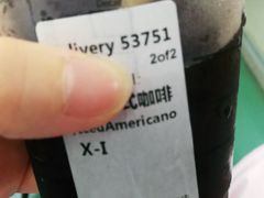 -星巴克臻选(沈阳万象城店)