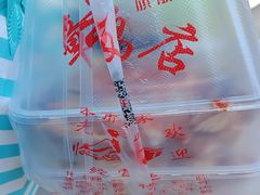 -章云板鸭(马道街店)