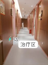 -深圳艺星医疗美容医院
