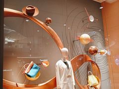 -爱马仕 HERMES(上海ifc商场店)
