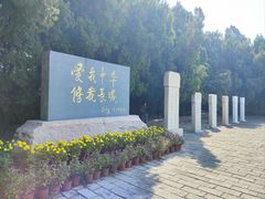 -老龙头景区